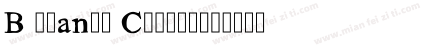B Orange Coffee字体转换